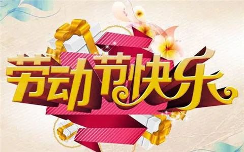 【兰芷清吟】122期（沅水篇）